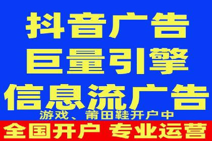 传统行业如何借助开户返点实现转型